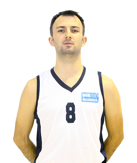 ERMAN GÜÇSAV